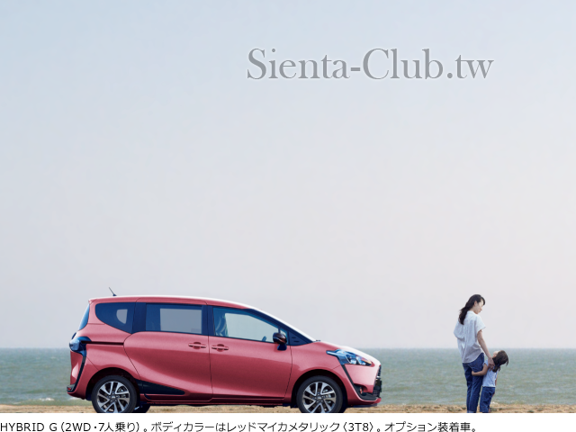 carlineup_sienta_gallery_2_04_lb.png