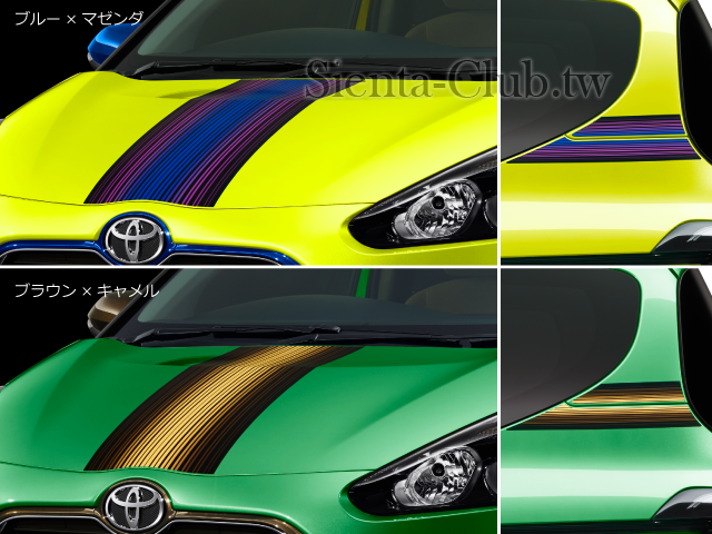 carlineup_sienta_customize_playpluscolors_2_02_lb.png