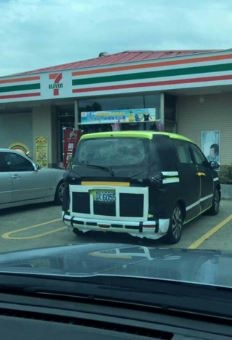 如侵權請告知下架