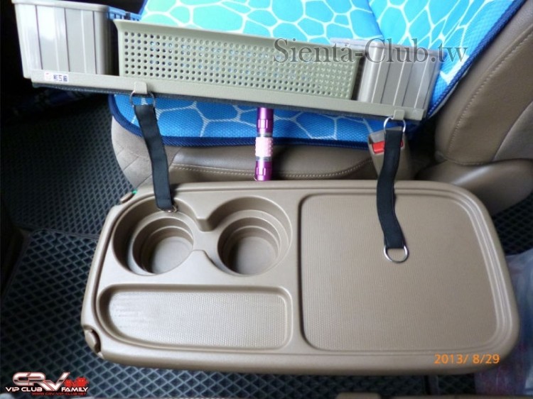 可收，但活動扶手也擋住了