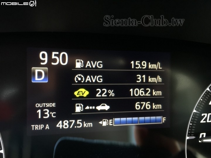 mobile01-95b296d3e90981ee612f7c2e1c65fc92 (1).jpg