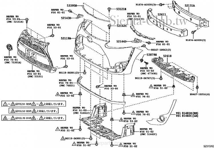 日規前保桿零件圖