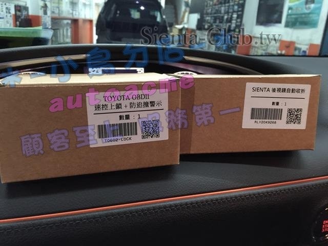 S__14254179 (Copy).jpg