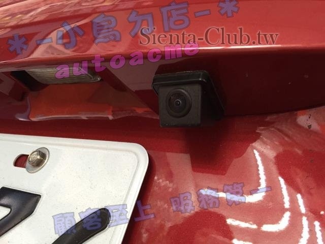 S__14254095 (Copy).jpg