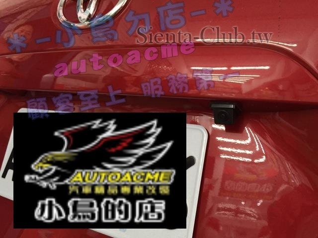 S__14254097 (Copy).jpg