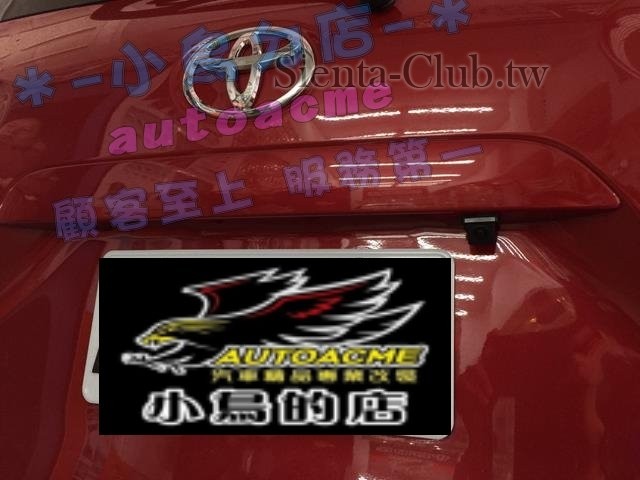 S__14254096 (Copy).jpg