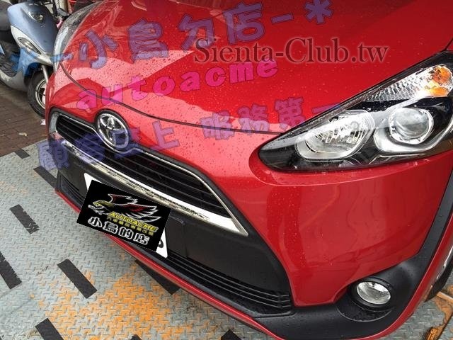 S__14254100 (Copy).jpg