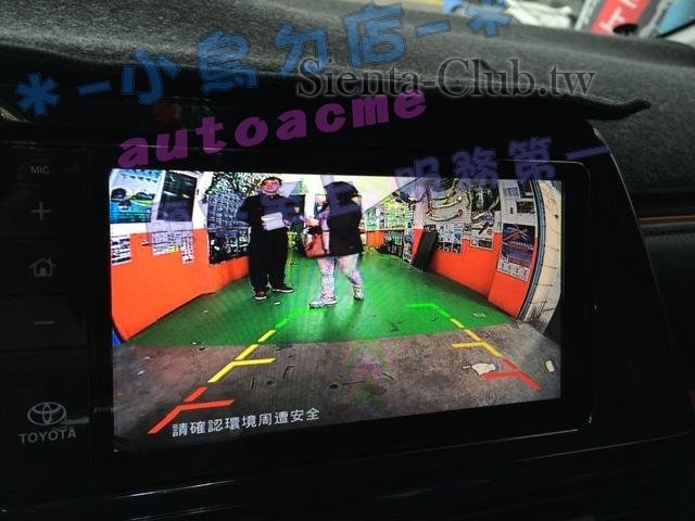 S__14254098 (Copy).jpg