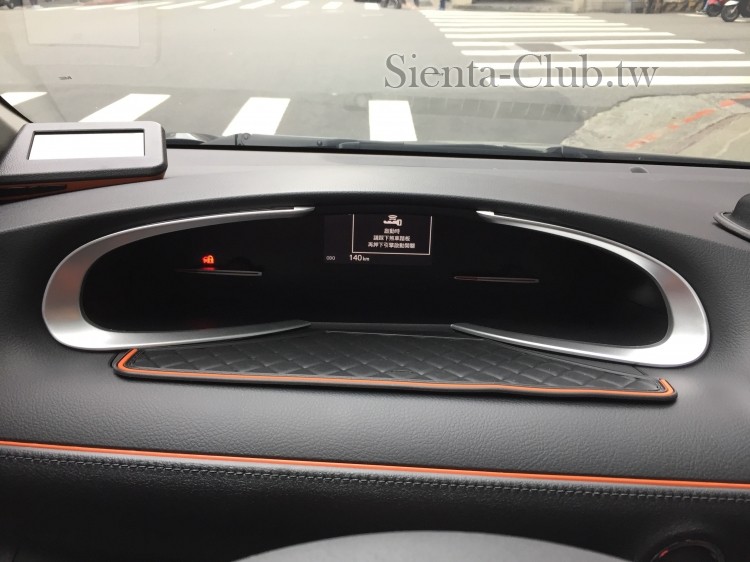 放正會有小空隙