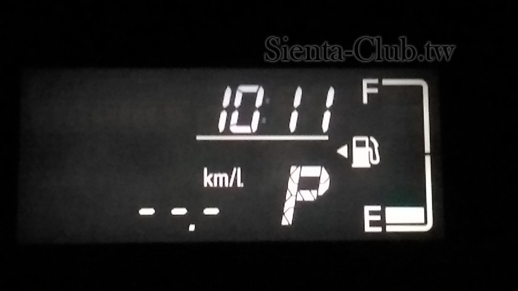 瞬間油耗(目前靜止中)