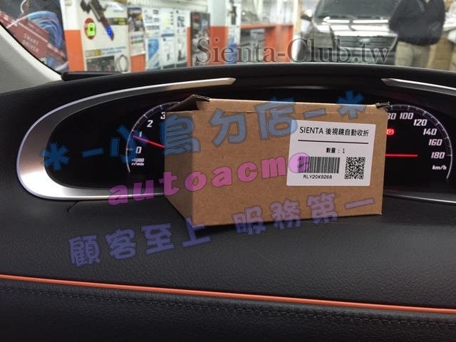 S__14254149 (Copy).jpg