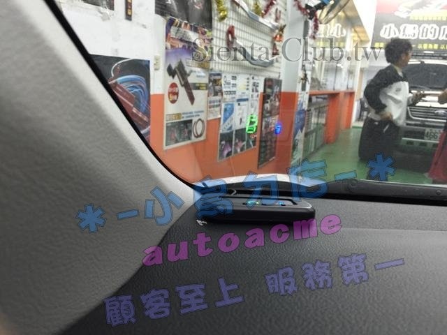 S__14254150 (Copy).jpg