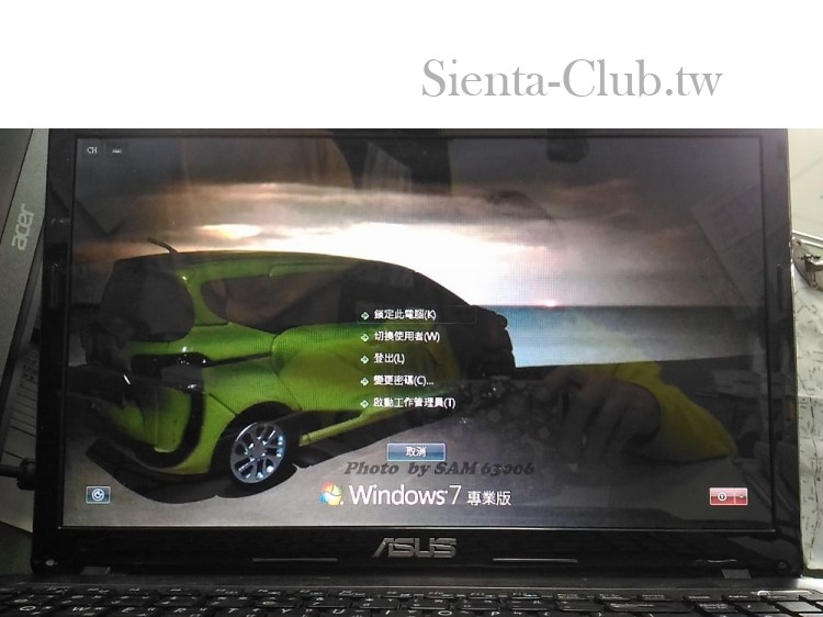 :D 當電腦螢幕桌布也很清靜沉澱的感覺！！