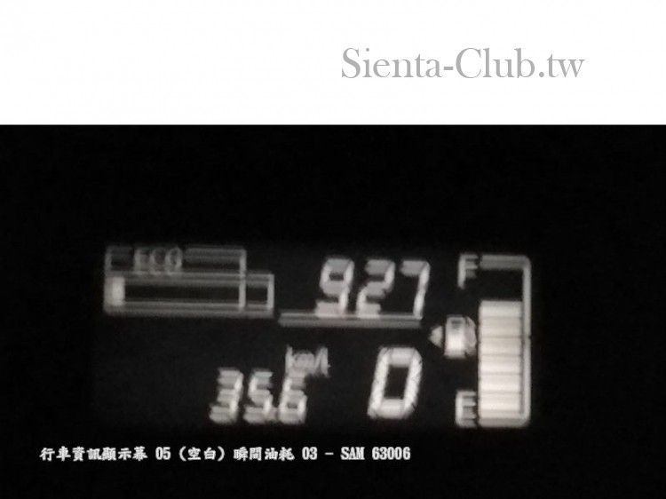 行車資訊顯示幕-05_(空白)_瞬間油耗-03.jpg