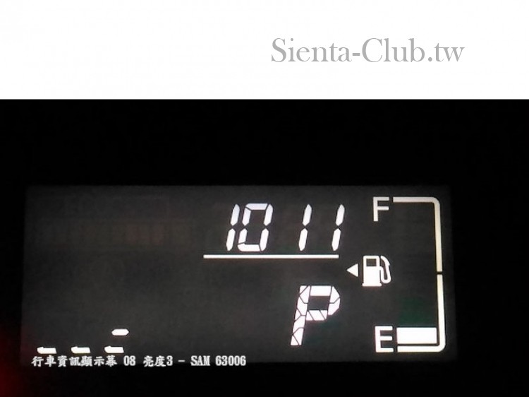 行車資訊顯示幕-08_亮度3.jpg