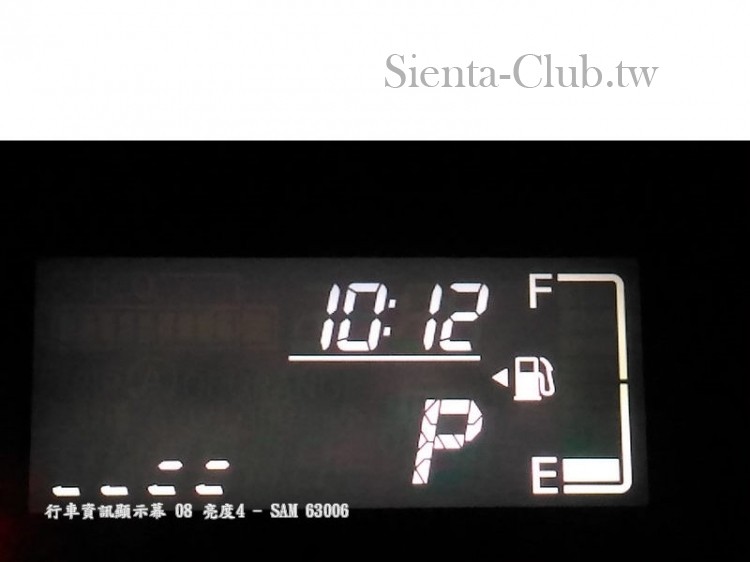 行車資訊顯示幕-08_亮度4.jpg