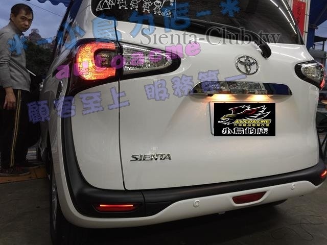 S__14254104 (Copy).jpg