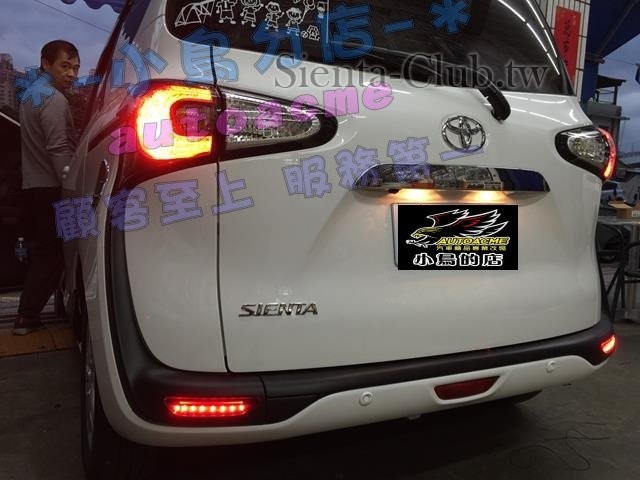 S__14254103 (Copy).jpg