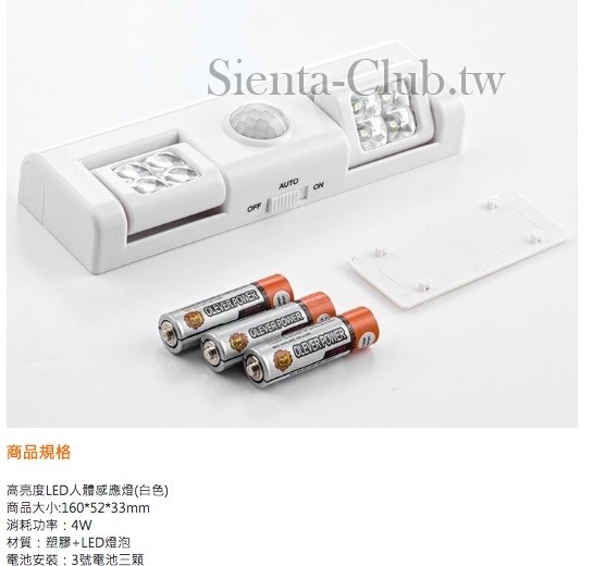 螢幕快照 2017-01-29 10.00.03.jpg