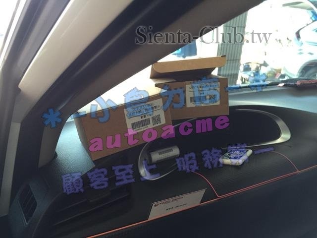 S__17162573 (Copy).jpg