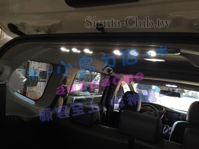 S__17162574 (Copy).jpg