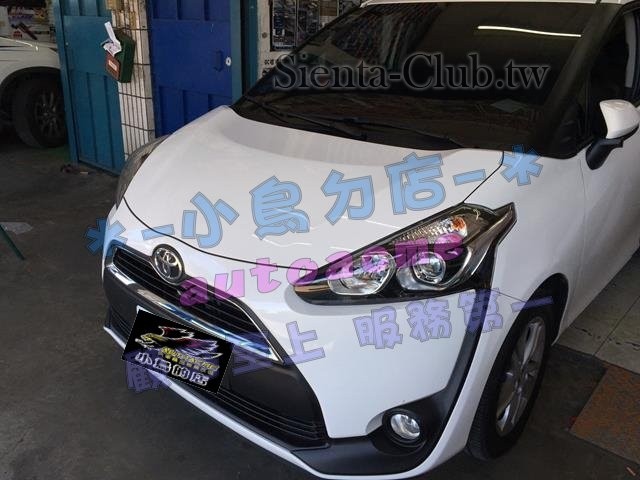 S__17162572 (Copy).jpg