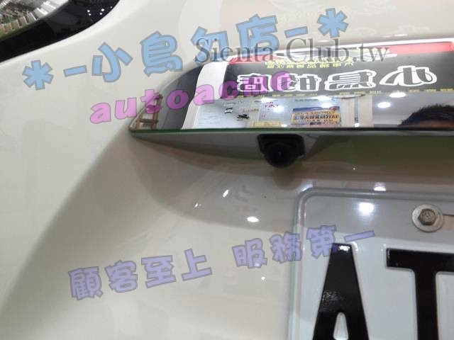 S__17162398 (Copy).jpg