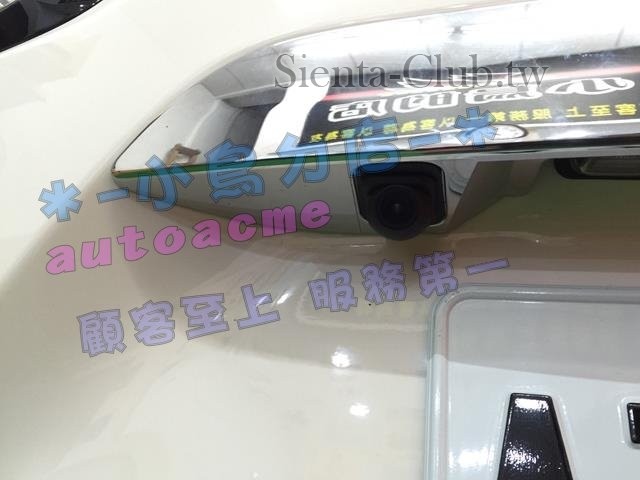 S__17162397 (Copy).jpg