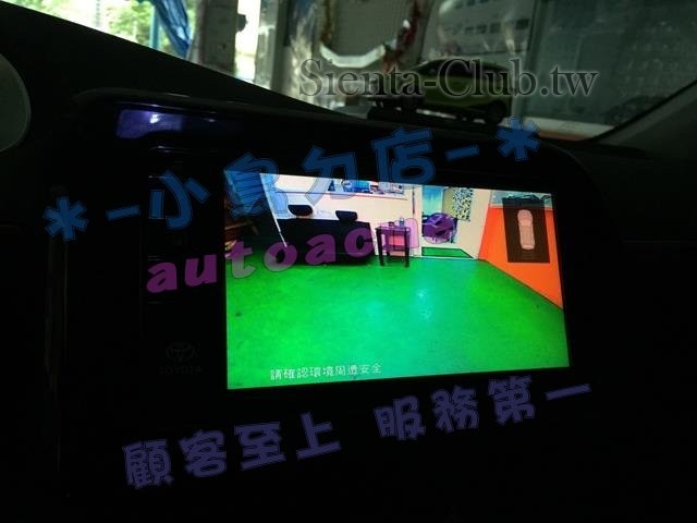 S__17162396 (Copy).jpg