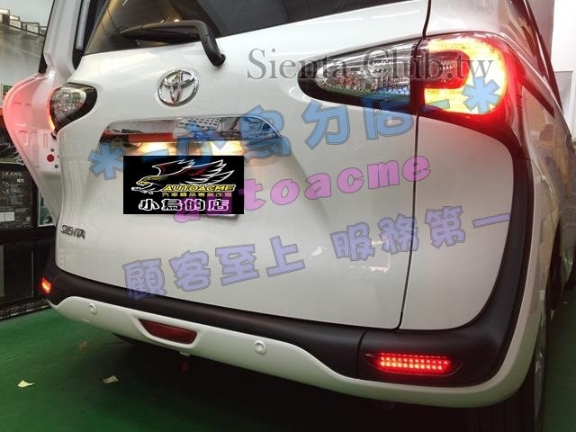 S__17162333 (Copy).jpg