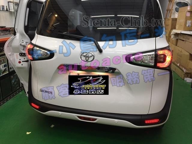 S__17162334 (Copy).jpg