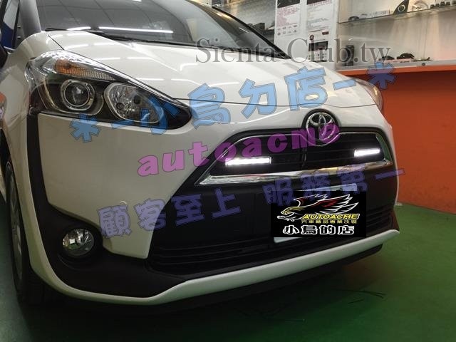 S__17162337 (Copy).jpg