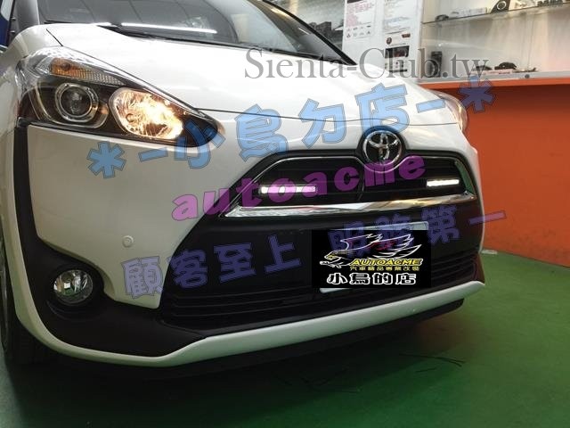 S__17162336 (Copy).jpg