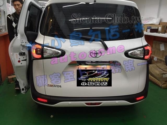 S__17162335 (Copy).jpg