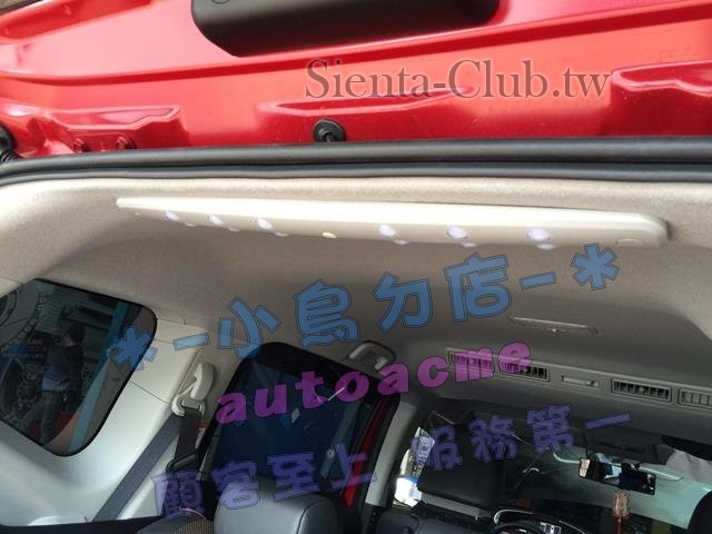 S__19939494 (Copy).jpg