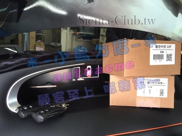 S__19939497 (Copy).jpg