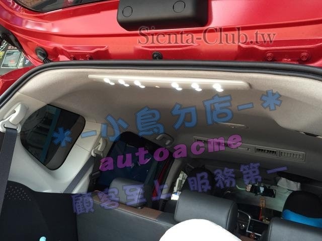 S__19939495 (Copy).jpg