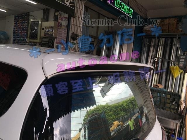 S__20463696 (Copy).jpg