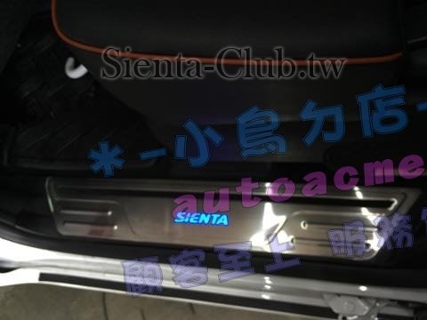 S__20463697 (Copy).jpg