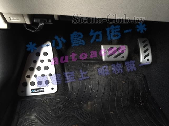 S__21651469 (Copy).jpg