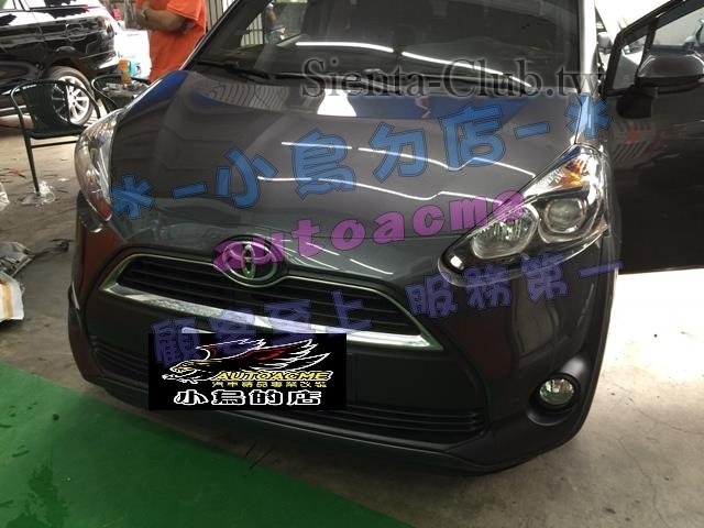 S__21651468 (Copy).jpg