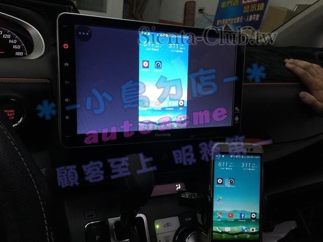 S__26861603 (Copy).jpg