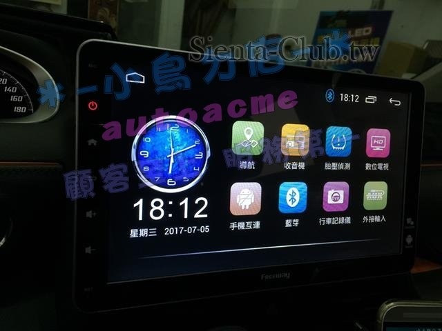 S__26861600 (Copy).jpg