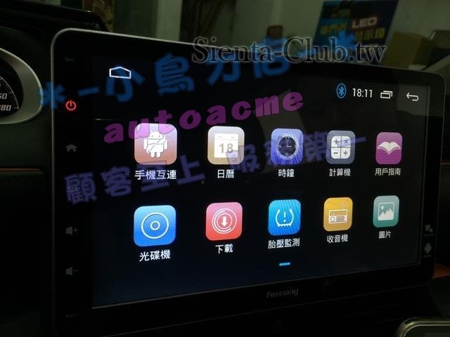 S__26861601 (Copy).jpg