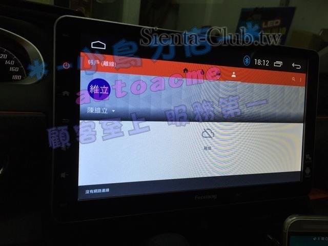 S__26861598 (Copy).jpg