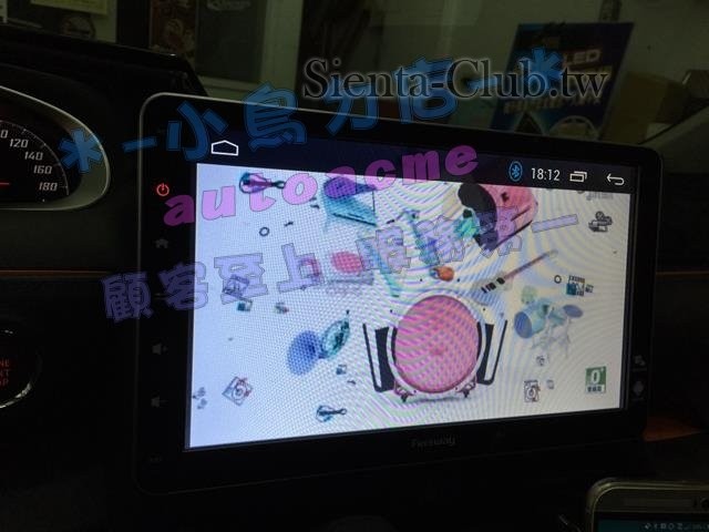 S__26861599 (Copy).jpg