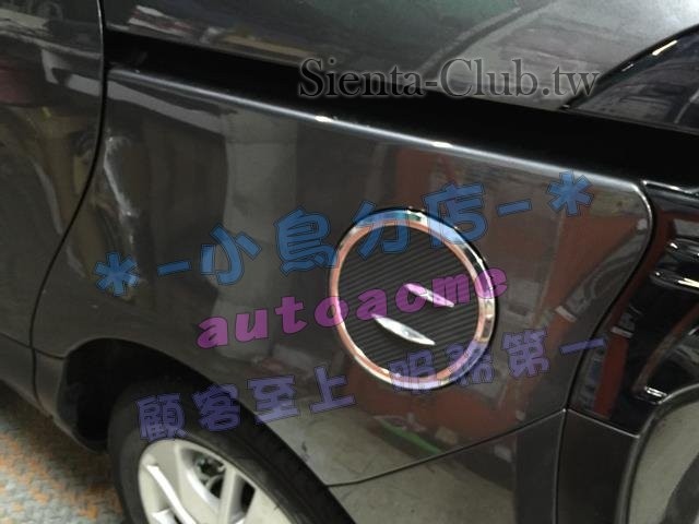 S__26861680 (Copy).jpg