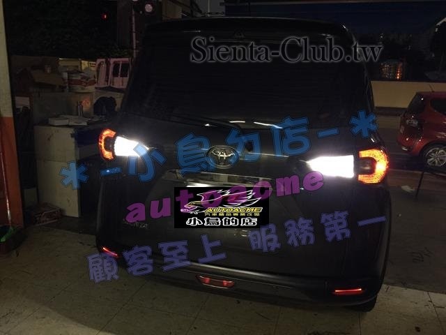 S__26861676 (Copy).jpg