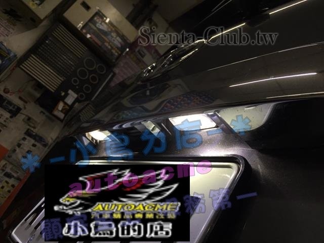 S__26861677 (Copy).jpg