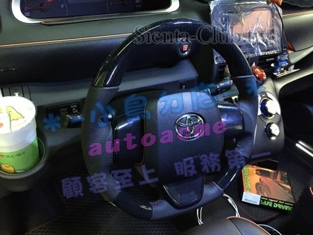 S__26861683 (Copy).jpg